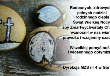 Życzenia Świąteczne!